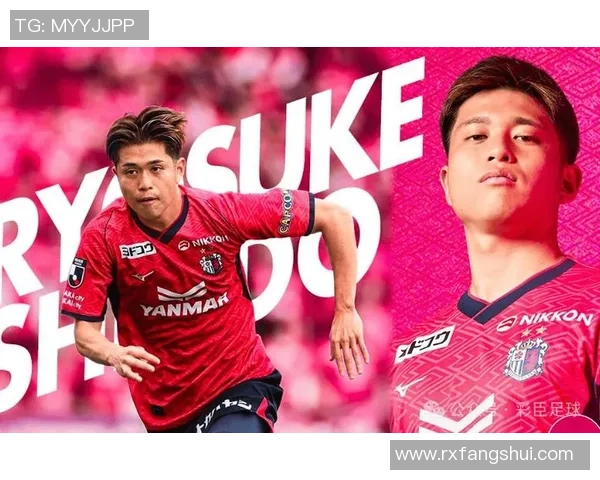 武里南联与大阪樱花比赛前瞻及足彩分析策略探讨