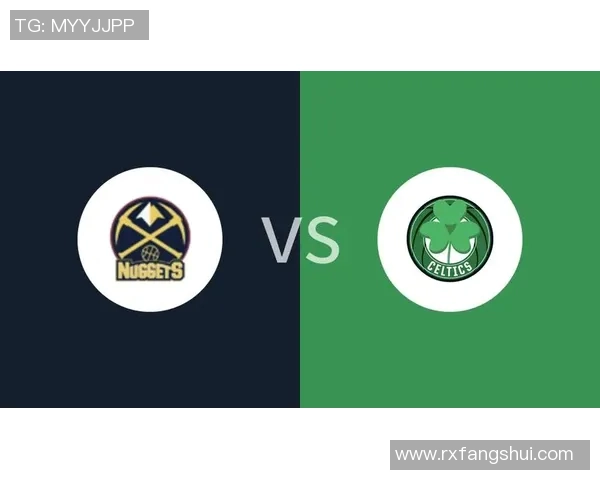 萨尔茨堡对凯尔特人比赛分析及比分预测详解