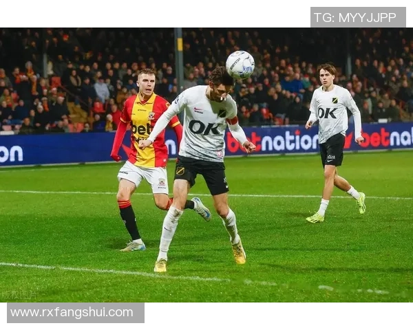 竞彩027阿尔克马对福图纳比赛前瞻及分析策略探讨